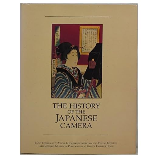 The Comprehensive History of Japanese Cameras