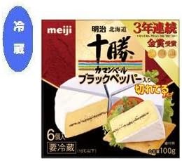 Amazon 北海道十勝カマンベールブラックペッパー入り切れてるタイプ 100g 9箱 クール便 北海道十勝 プロセスチーズ 通販