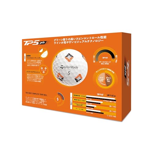 テーラーメイド(TAYLOR MADE) TMJ26 TP5 pix JPN dz ティーピーファイブ ピックス ゴルフボール 2026年モデル ホワイト 2枚目