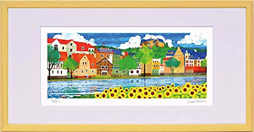 絵画 はりたつお 夏のマールブルクとひまわり S 絵画 インテリア 壁掛け アート ポスター フック 海 ピカソ 額縁