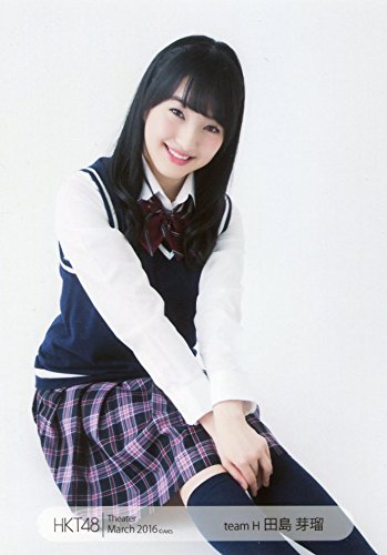 田島芽瑠 直筆サイン入り BLT HKT48 田島芽瑠 直筆サイン入り BLT HKT48