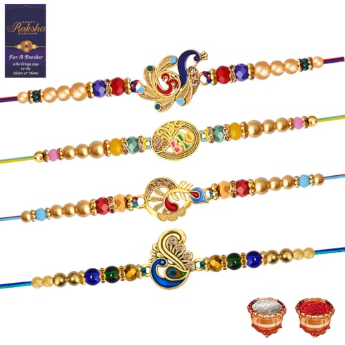 Image of De Marquis Rakhi Set for Boys | 4 Premium Rakhi | DMR4-5005