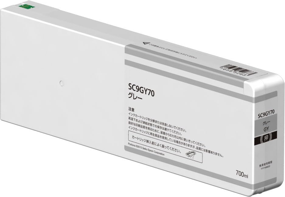 Amazon.co.jp: 互換インク SC9シリーズ for EPSON エプソン SC9用互換