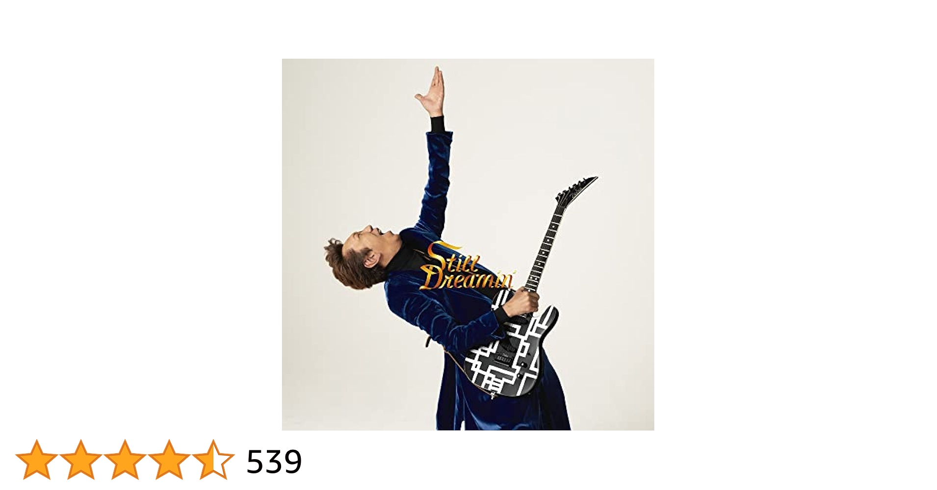 Amazon.co.jp: Still Dreamin' (初回生産限定60th Celebration