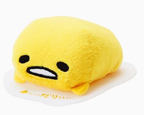 ぐでたま - ぐでたま　まめぷちシリーズ　うさぎ　マスコット　ぬいぐるみ　レア ぐでたま - ぐでたま まめぷちシリーズ うさぎ マスコット