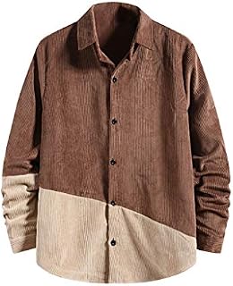 ZOUN Long Sleeve Shirts for Men Adult Comfortable Button Down Shirt Formal and Casual Wear Jacket Corduroy Top Regular Fit T-Shirt