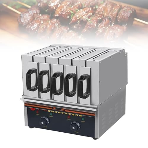 Bdjsn Elektrogrill für 50 Spieße