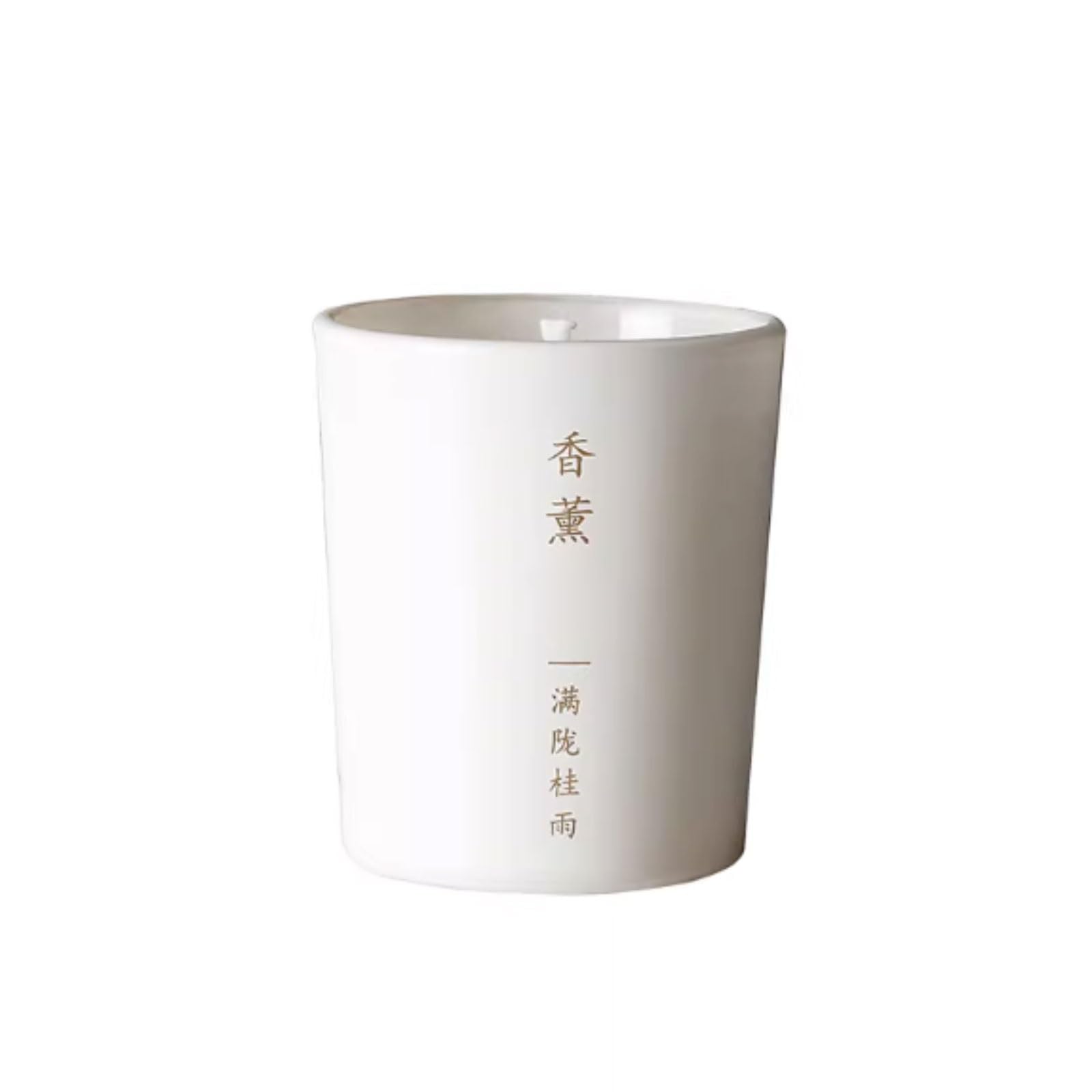 Świece ceramiczne, nowoczesny cylinder do świec zapachowych wielokrotnego użytku, świeca aromaterapeutyczna, do domu, wakacji, relaksu i spa(różowy heban)