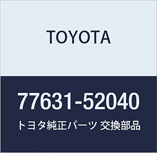 TOYOTA Genuine Parts Fuel Tank Protector LWR CTR Part Number 77631-52040