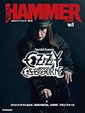 METAL HAMMER JAPAN Vol.1