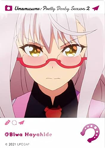 Amazon ビワハヤヒデ ウマ娘 プリティーダービー Season 2 Emoca B アニメ 萌えグッズ 通販