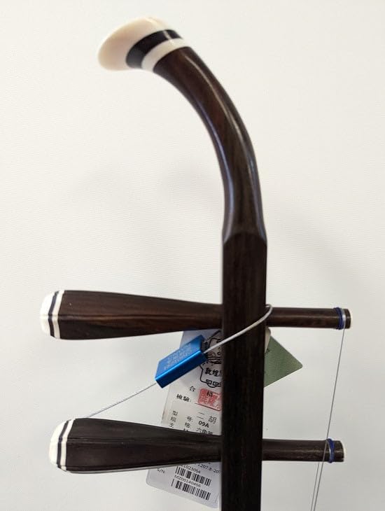 Collection Dunhuang Yun Erhu Chinese 2-string Violin Fiddle Musical Instrument - Image 7