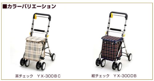 マキテック シルバーカー らくらくスリムW 紺チェック YX-300DB シルバーカー ミドルタイプ 紺チェック マキテック らくらくスリムW YX