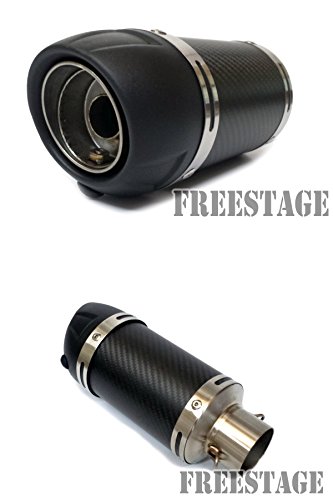 Amazon | 汎用50.8mm カーボン ショートサイレンサーGP スリップオン