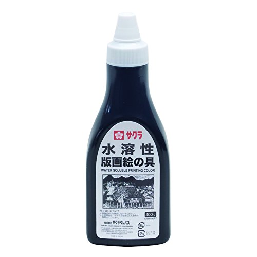 サクラクレパス 版画絵具油性 100ml OH100ML#49 黒 g6bh9ry 61D2ubbl4CL._UF1000,1000_QL80_.jpg