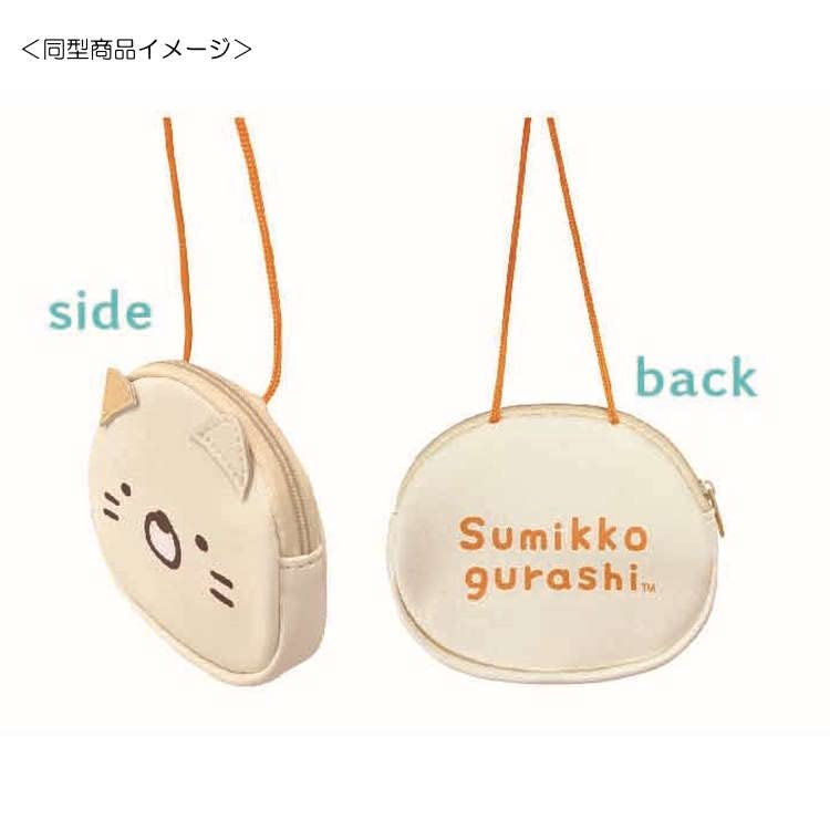 しろくま　1225 25SSクールベッド シロクマ（25SSBQ8798）｜犬用品（犬用品