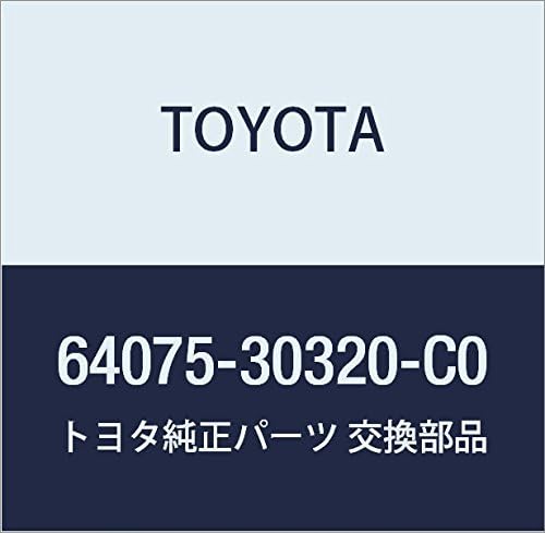 TOYOTA Genuine Parts Luggage Compartment Trim Cover FR (BLACK) Crown / HYBRID Part Number 64075-30320-C0