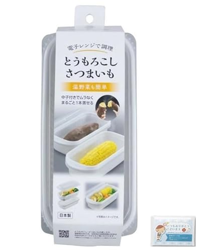 不動技研 電子レンジで調理 とうもろこし・さつまいも + おまけ付き（ポケットティッシュ）のサムネイル