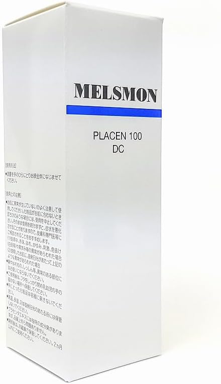 Xology エクソロジー S/S 001 エクソロジー ブースターセラム 美容液