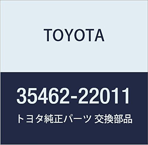 Genuine Toyota Parts - Valve, Throttle (35462-22011)