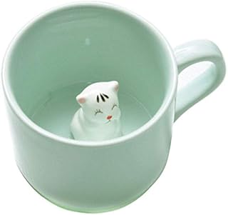 Coffee Milk Tea Ceramic Mugs - 3D Animal Morning Cup with Panda Inside for Morning Drink,and Weddings, Birthdays,Father's ...