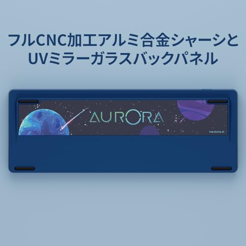 Varmilo VARMILO Muse65 Au Rora の商品画像 2