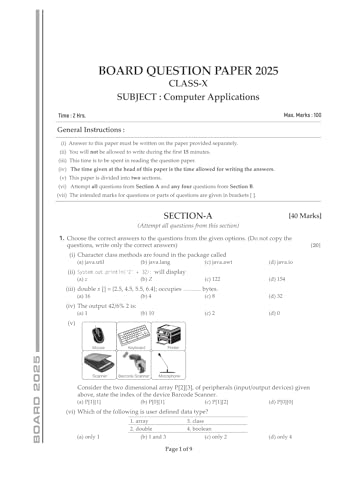 Image of Arihant i-Succeed ICSE Sample Question Papers 2026 Computer Application 10 | 10 Sample Question Papers | Rapid Revision Sheets | 3 Stages of Sample ... on CBSE Sample Paper | Engliah Medium