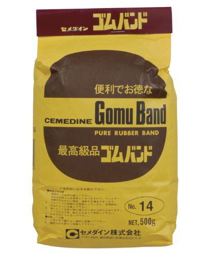 Z_C Soh No.14 500g XA-144