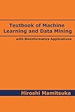 Global Data Science Publishing