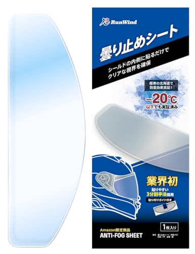 yRunWindzwbg ܂~ oCN wbgV[h ttFCX WFbg wbg oCN ~ V[h Amazon