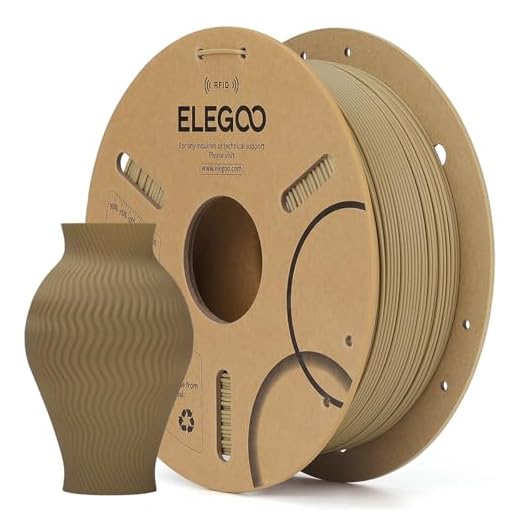 ⚡ ELEGOO RFID PLA Filament 1.75mm Wood Color 1KG, Auto Identification 3D Printer Filament Compatible with Canvas, Dimensional Accuracy +/-0.02mm, 1kg(2.2lbs) Spool for Most 3D Printers