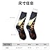 XZDZDX Metal Symmetry Photo Polyester Mid-Calf Socks 2 Black-2 for Unisex - Skin-Friendly Elastic Fashion Crew Socks