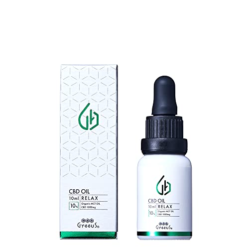 CBD Greeus CBDオイル RELAX 10% 10ml
