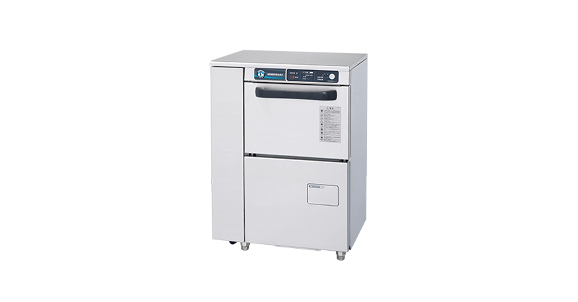 美品ホシザキ業務用食洗機アンダーカウンター食器洗浄機JW-300TUF 41A1rHDSFdL.jpg_BO30,255,255,