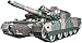 Bivoyud ラジコン 戦車日本軍10式主力戦車TK-X 2.4Ghz 1/24スケールモデル、砲塔330°回転、主砲30°昇降、模擬効果音、反動、LEDライト