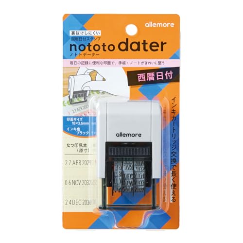 Amazon | シャチハタ スタンプ nototo dater ノトトデーター 西暦日付