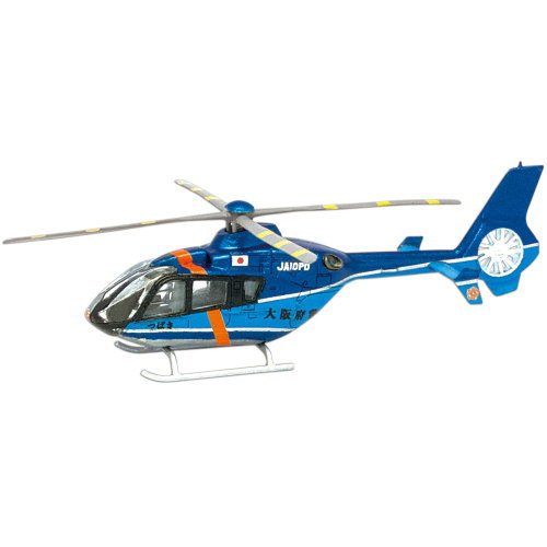 Amazon | 1/144 Work Shop Vol.29 ヘリボーンコレクション6 ［2B.EC135