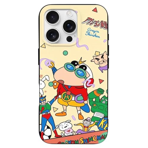 iPhone 16 Pro 用 ケース クレヨンしんちゃん 可愛くて癒される MagSafe対応 軍用MIL規格 耐傷性 耐退色性 ワイヤレス充電対応 耐衝撃性 軽量設計 高デザイン性 高耐久性