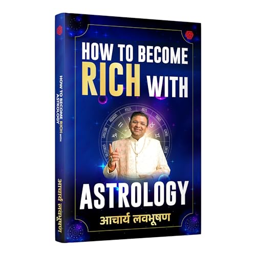 Image of How to Become Rich with Astrology | Hindi Edition | Acharya Lavbhushan | Invincible