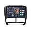 Fiat Doblo 2 2010 - 2014 Opel Combo 3 2011 - 2018