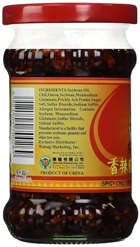 Lao Gan Ma Spicy Chili Crisp Hot Sauce Family/Restaurant Size 24.69 Oz.(700 g.) pack of 4