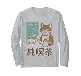 Neko Cafe Style