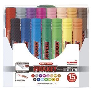 uni プロッキー 15色セット 3種まとめ売り Amazon.co.jp: （業務用セット） 三菱鉛筆 ユニ プロッキー セット PM