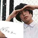 ラダーレコード