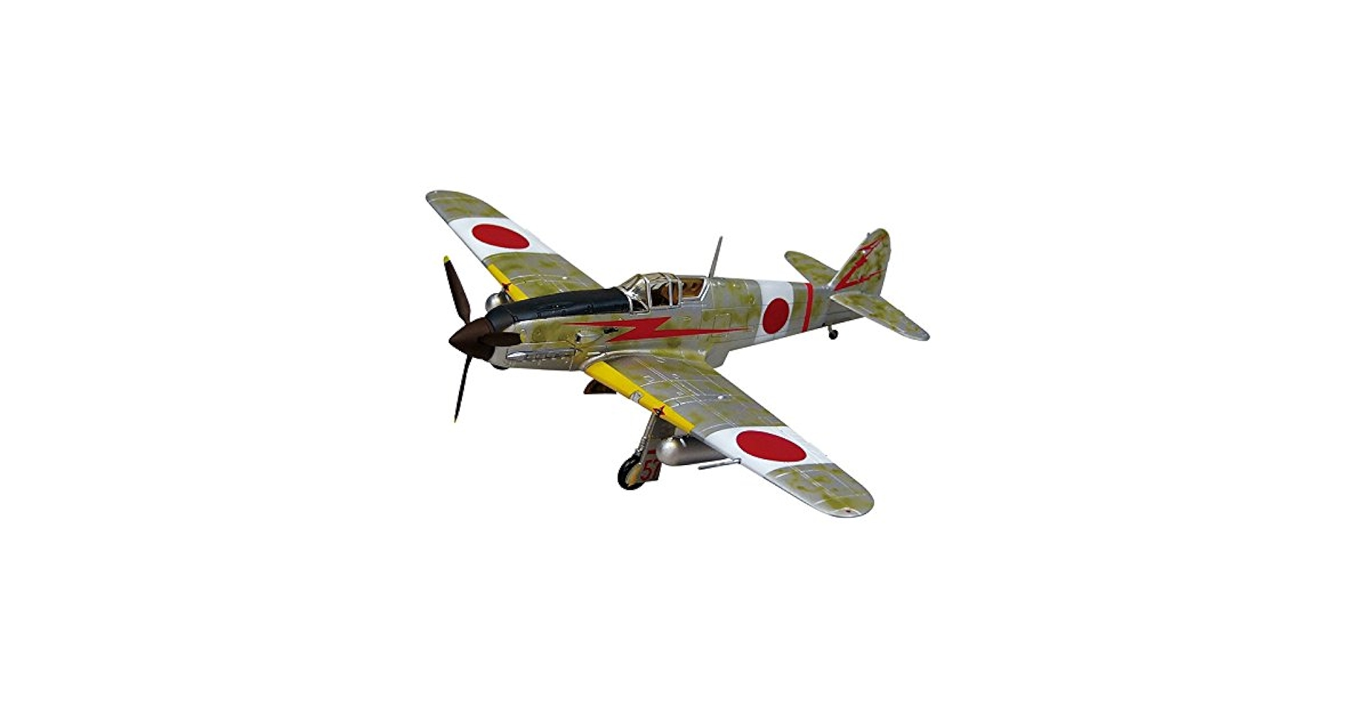 (未使用･未開封品)　青島文化教材社 1/72 真・大戦機シリーズ No.16 三式戦闘機1型丁 244部隊 プラモデル 0pbj0lf Amazon | 青島文化教材社(AOSHIMA) 1/72 航空機シリーズ No.8