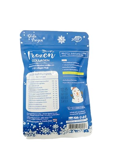 Frozen Collagen 2 in 1 Whitening X10, Anti-Aging Formula to