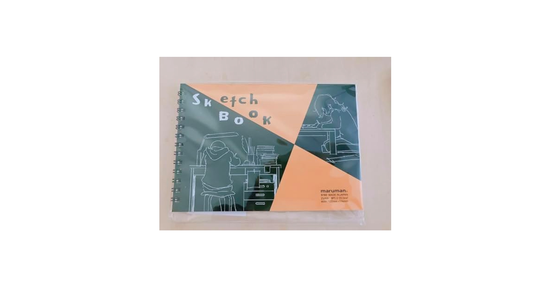 Amazon.co.jp: ルックバック 映画 スケッチブック 藤本タツキ