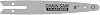 8 inch Mini Chainsaw 1pc Replacement Guide Bar