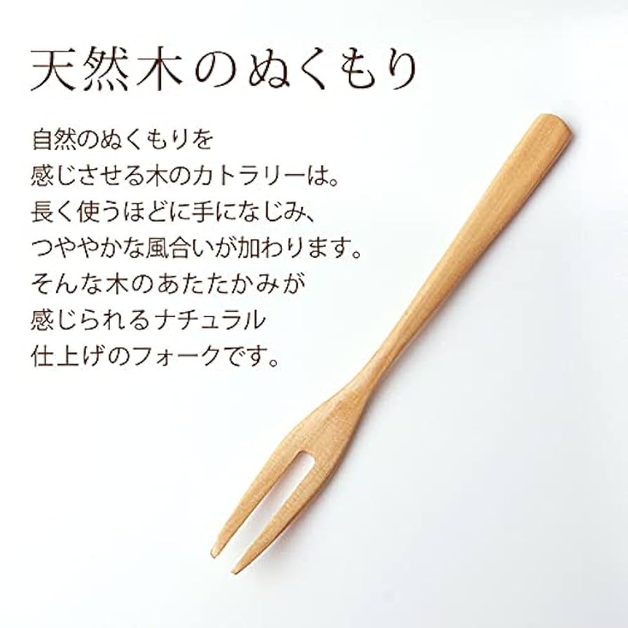 Silver Gallery リンゴ型 菓子楊枝入れ 2個セット りんごのチョコレート 2in1セット|リージョネット三重【公式通販】