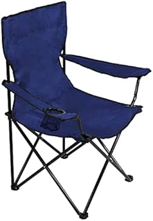 FINE GARDEN Folding Camping Chair - Lightweight Design with Cup Holder - Heavy Duty Camping Chair with Comfortable Design for Outdoor, Fishing, Picnics, and Travel Adventures - Blue
